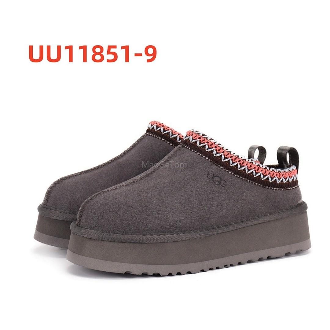 נעלי בית UGG UGG