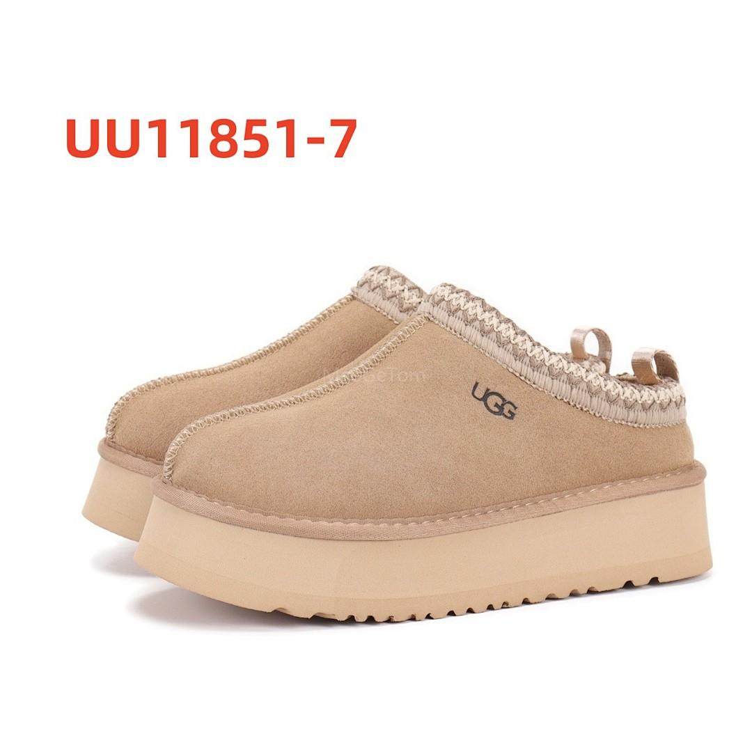 נעלי בית UGG UGG