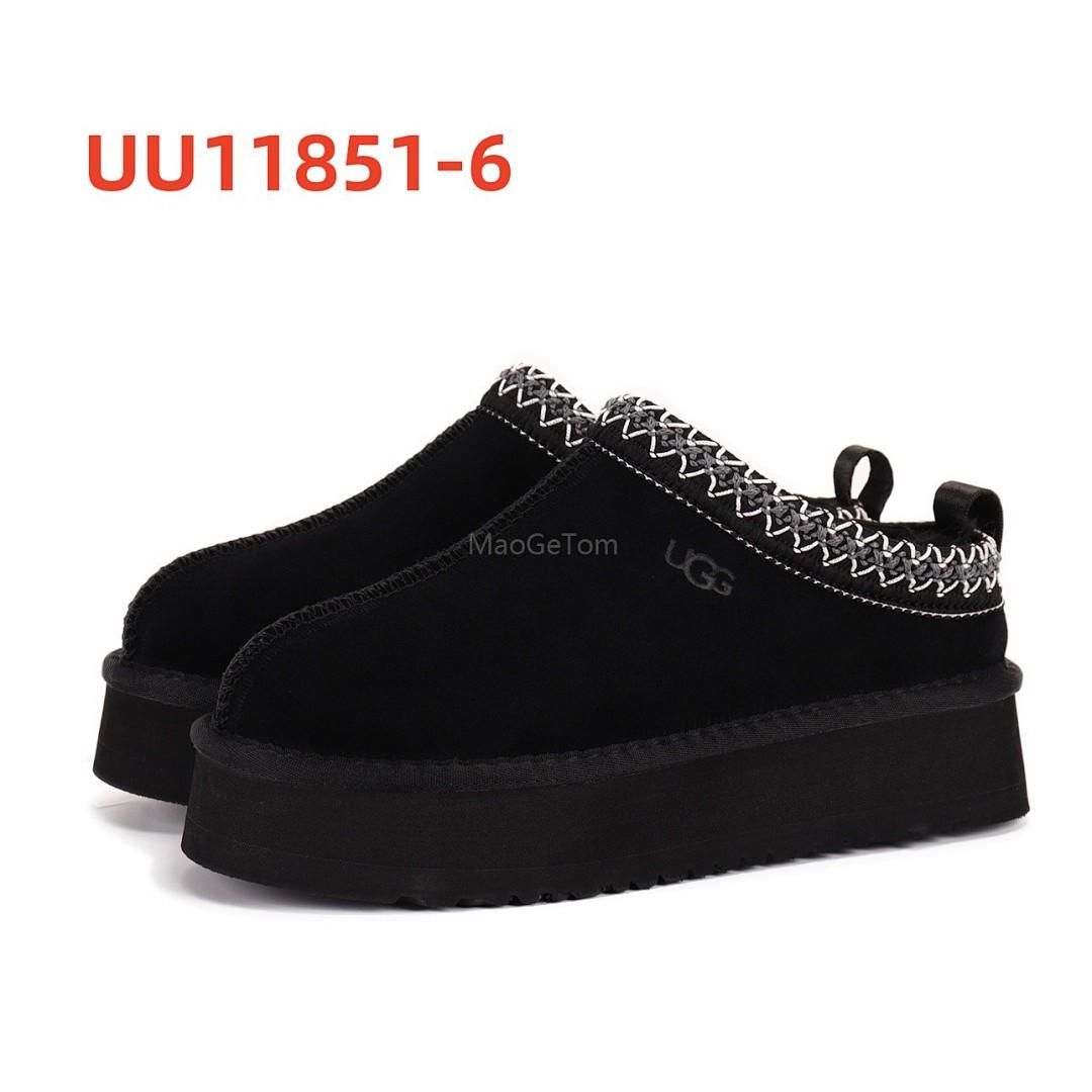 נעלי בית UGG UGG