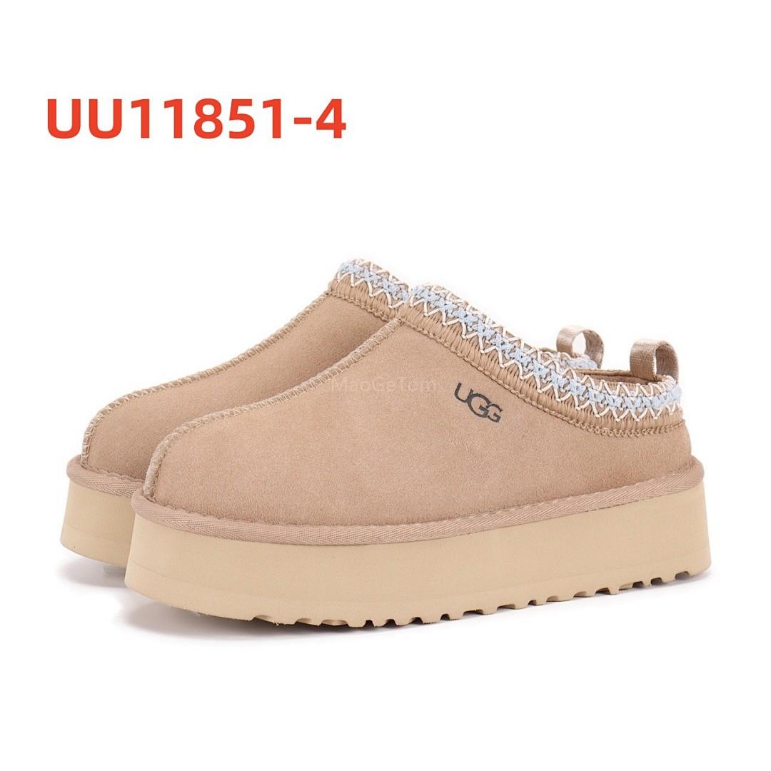 נעלי בית UGG UGG