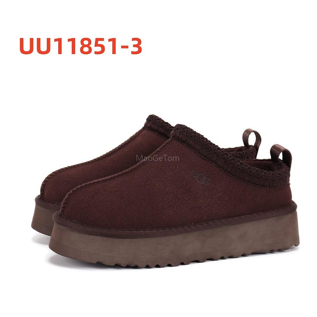 נעלי בית UGG UGG