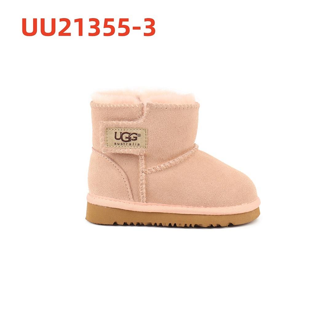 נעלי בית UGG UGG