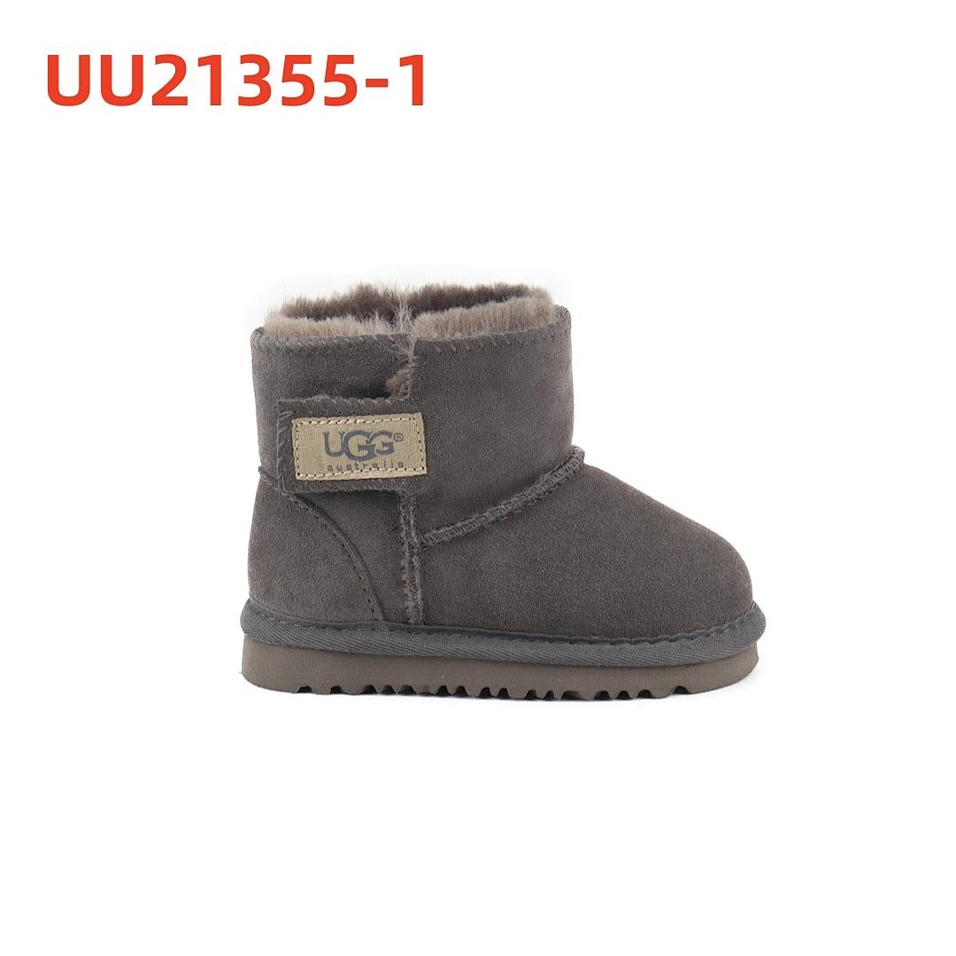נעלי בית UGG UGG