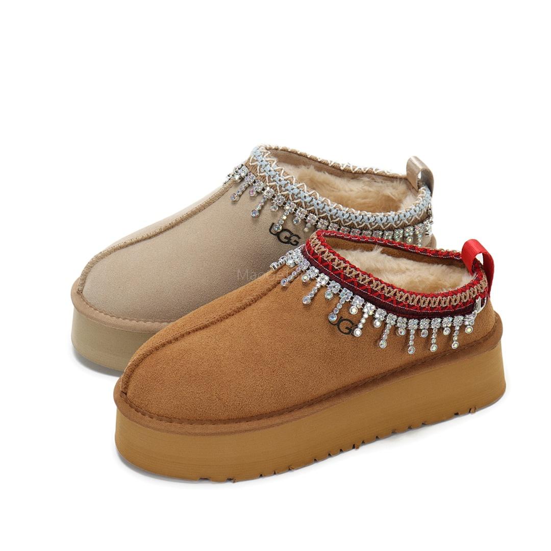 נעלי בית UGG UGG