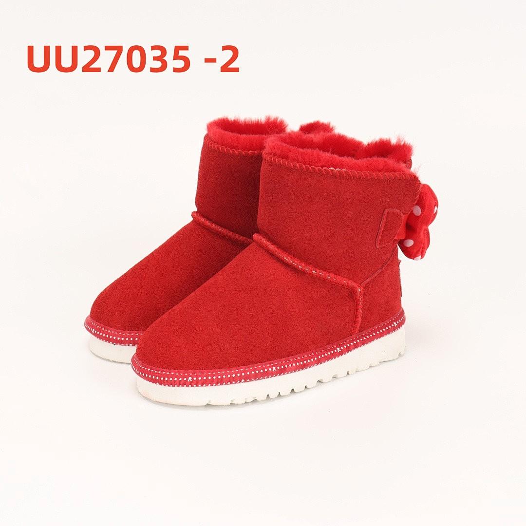 נעלי בית UGG UGG