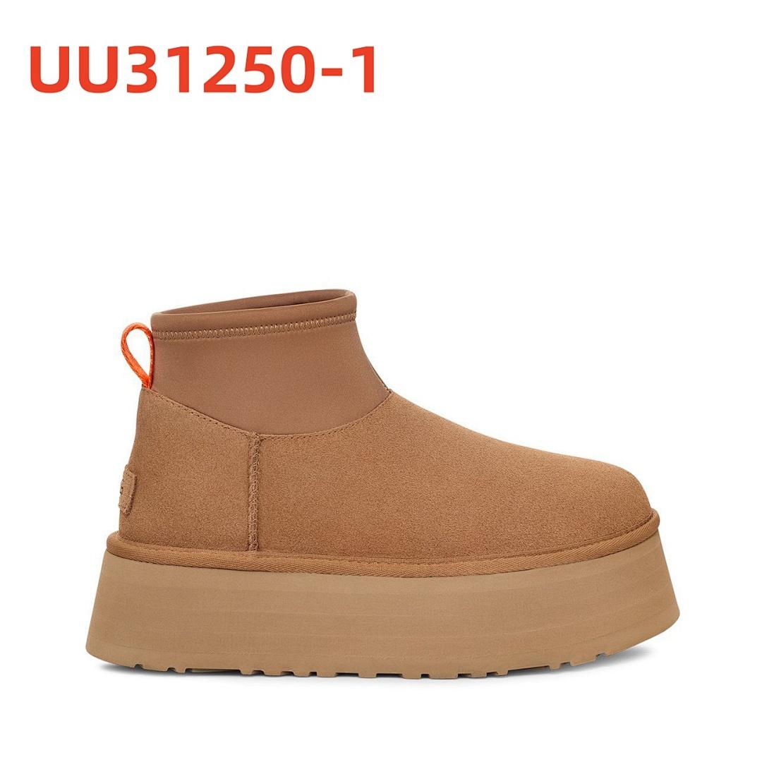 נעליים UGG UGG