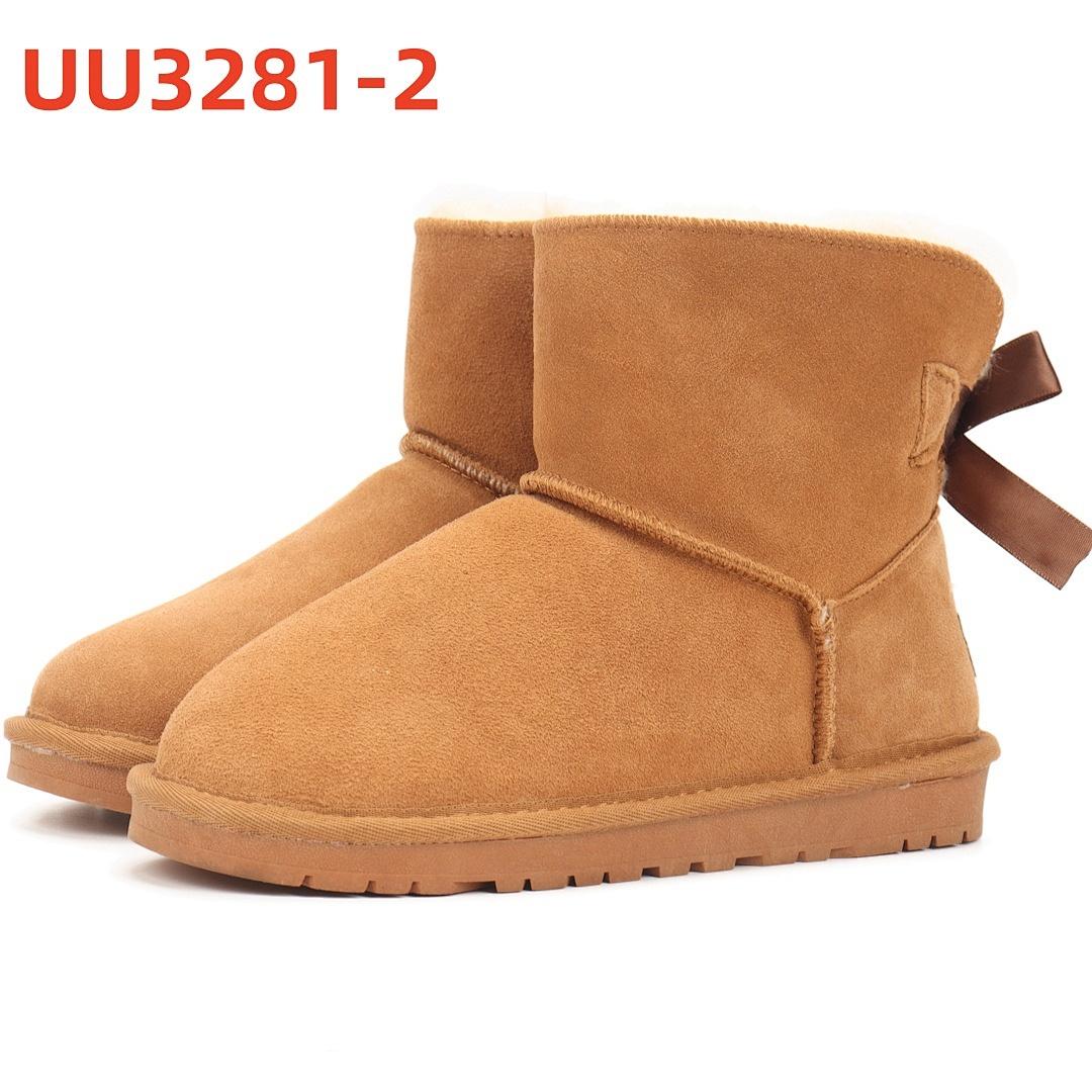 נעלי בית UGG UGG