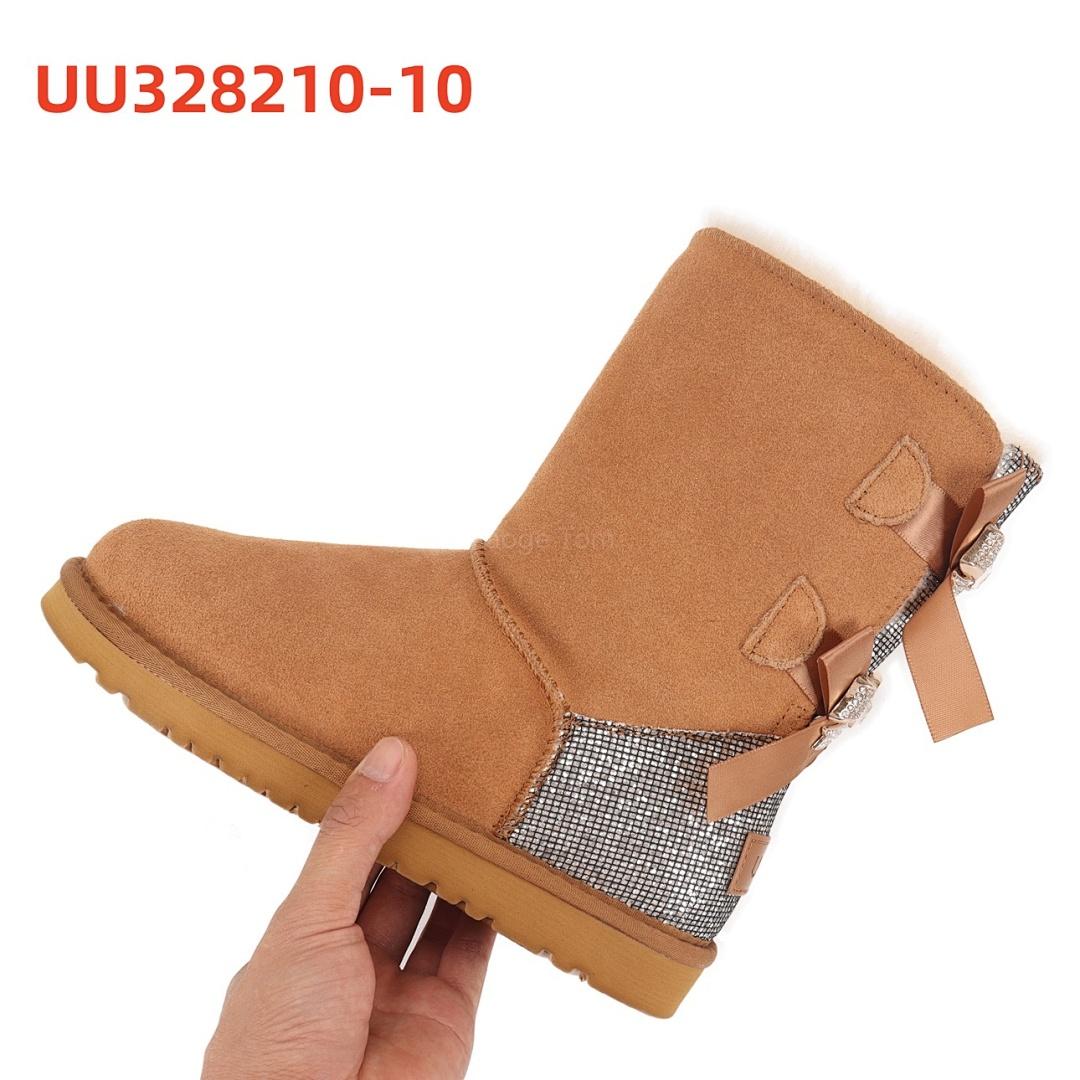 נעלי בית UGG UGG