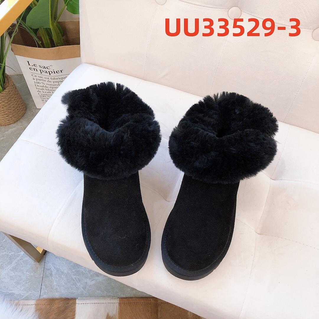 נעלי בית UGG UGG