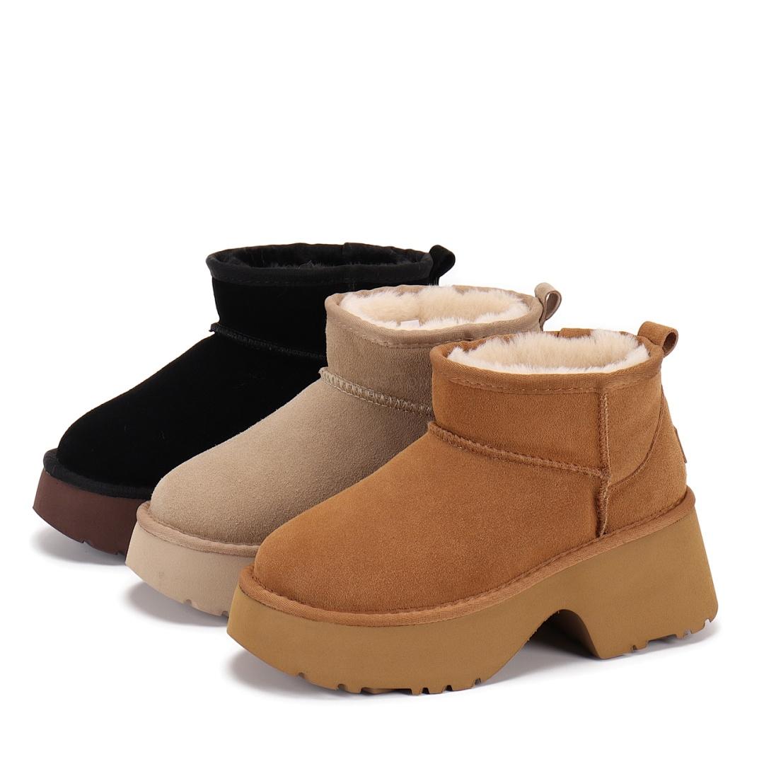 נעלי בית UGG UGG