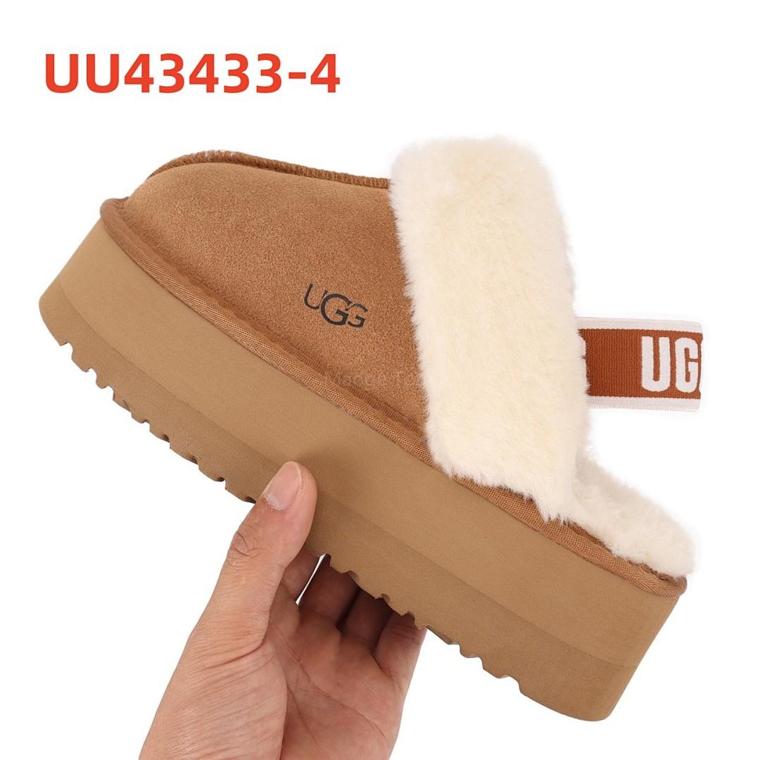 מגפיים UGG UGG