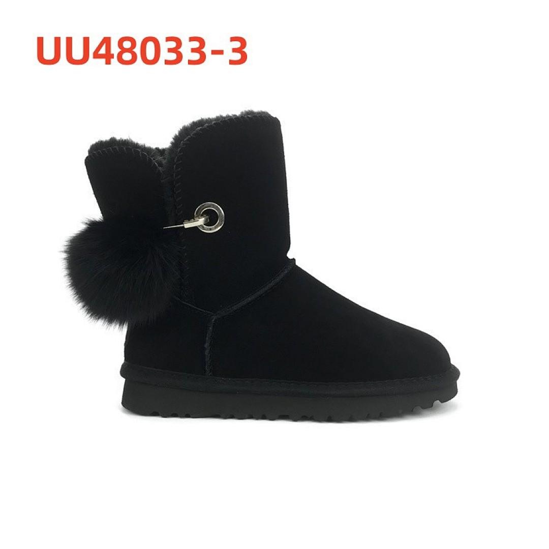 נעליים UGG UGG