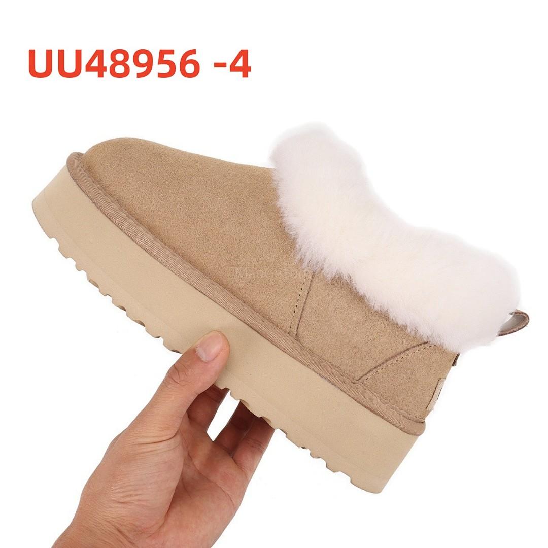 נעלי בית UGG UGG