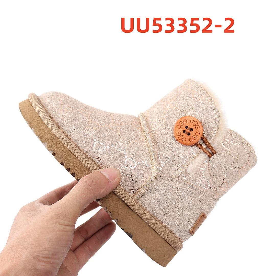 נעלי בית UGG UGG