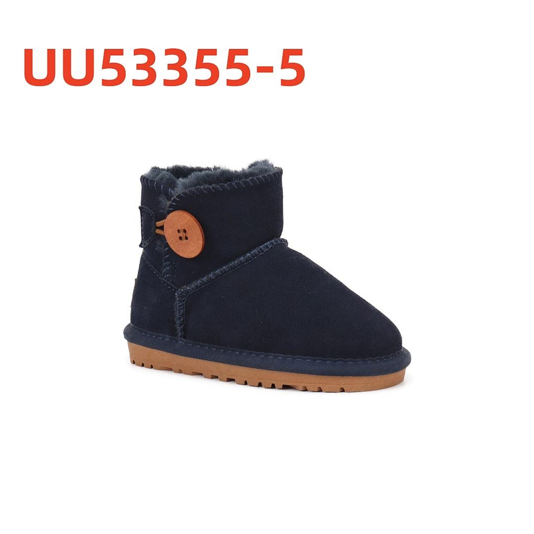 נעלי בית UGG UGG