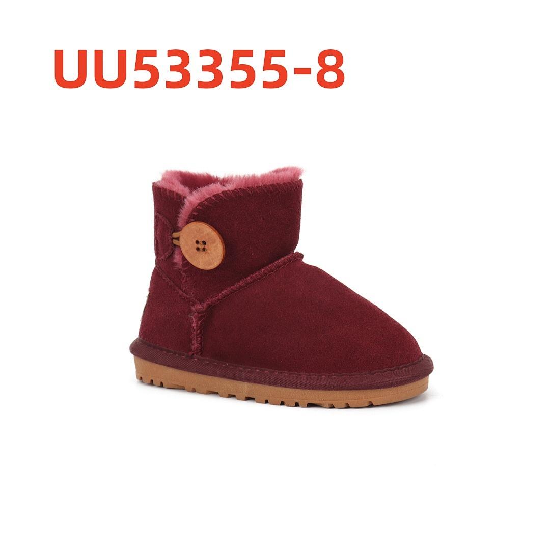 נעלי בית UGG UGG