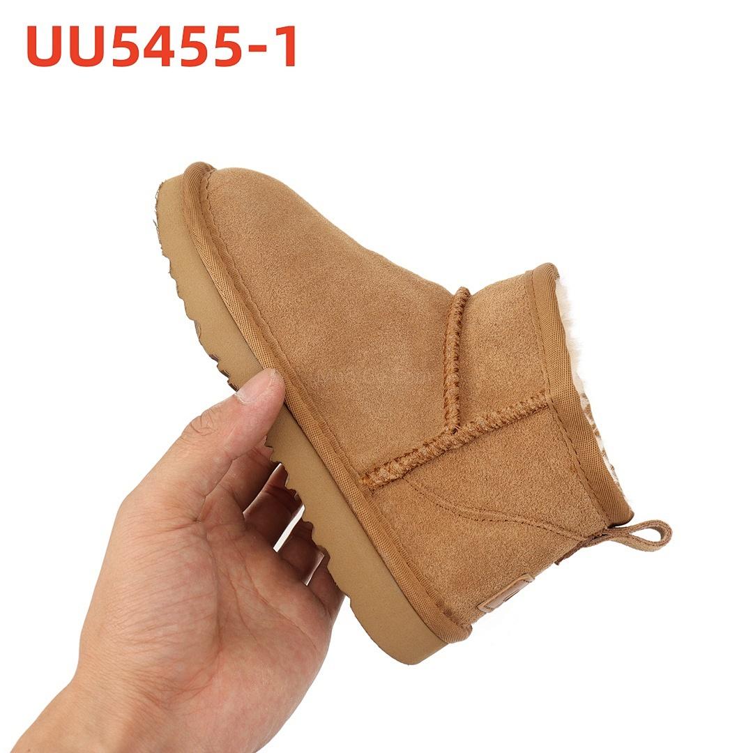 נעלי בית UGG UGG