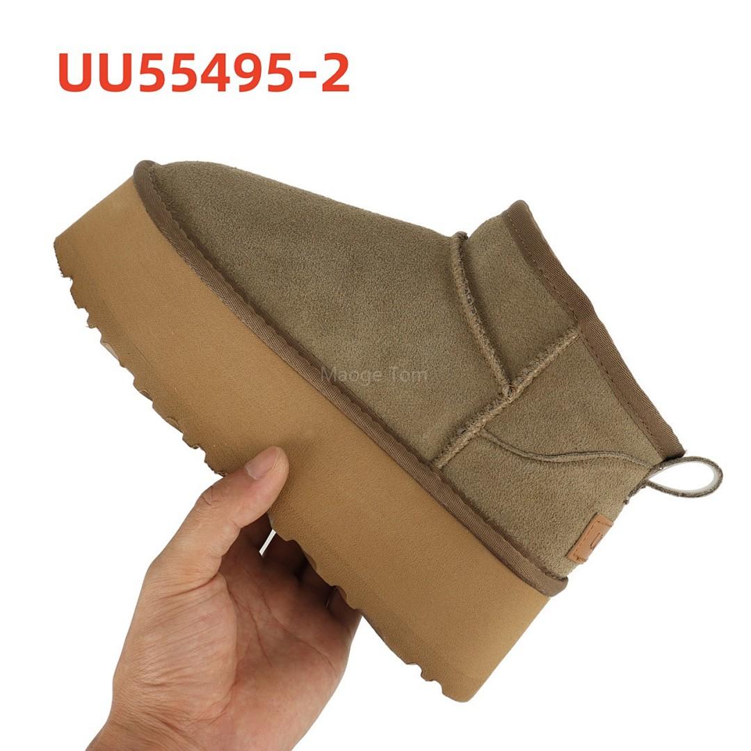 מגפיים UGG UGG