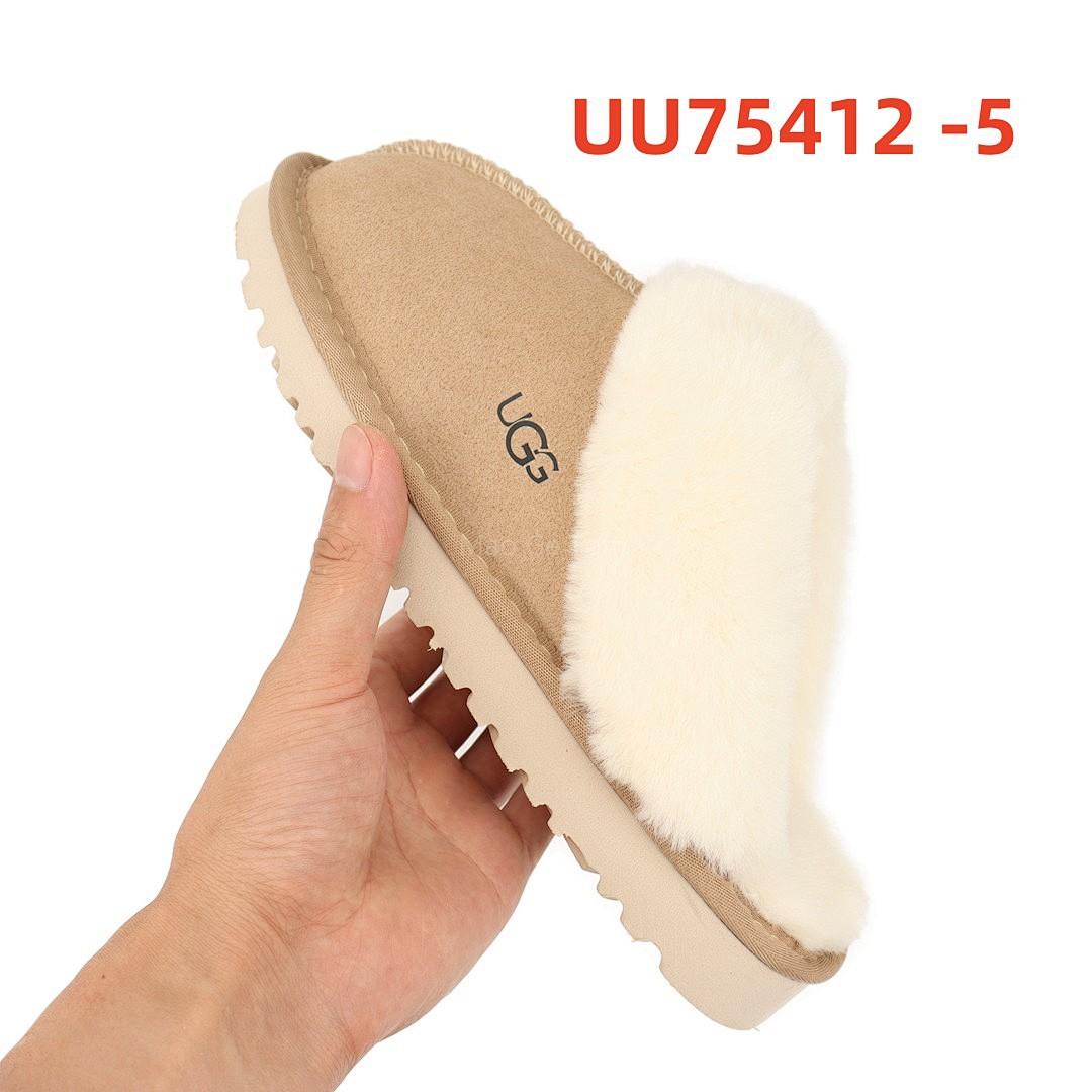 נעלי בית UGG UGG