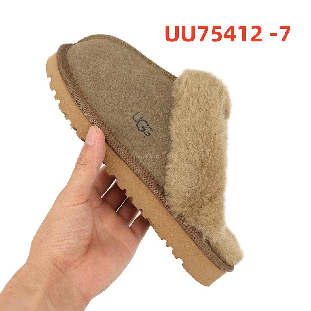 נעלי בית UGG UGG