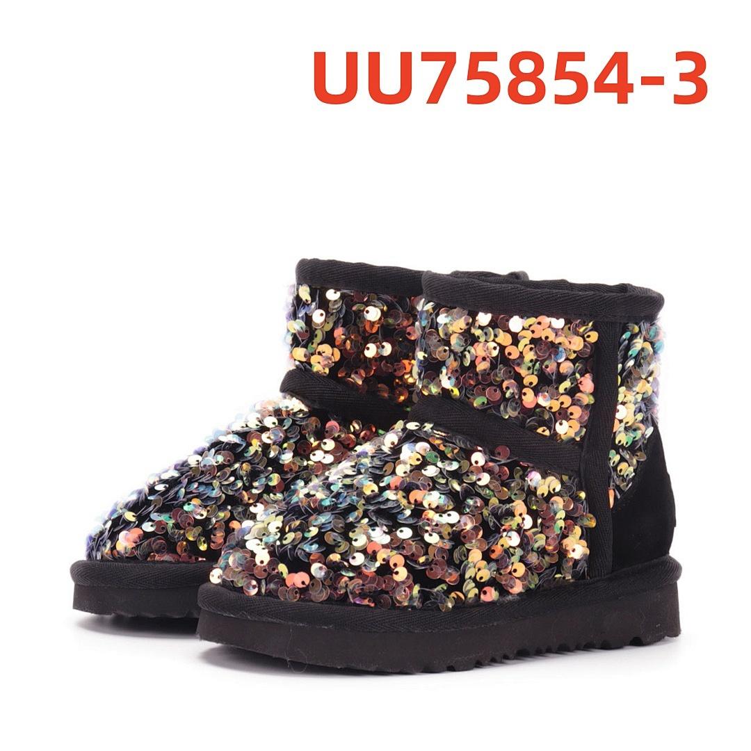 נעלי בית UGG UGG