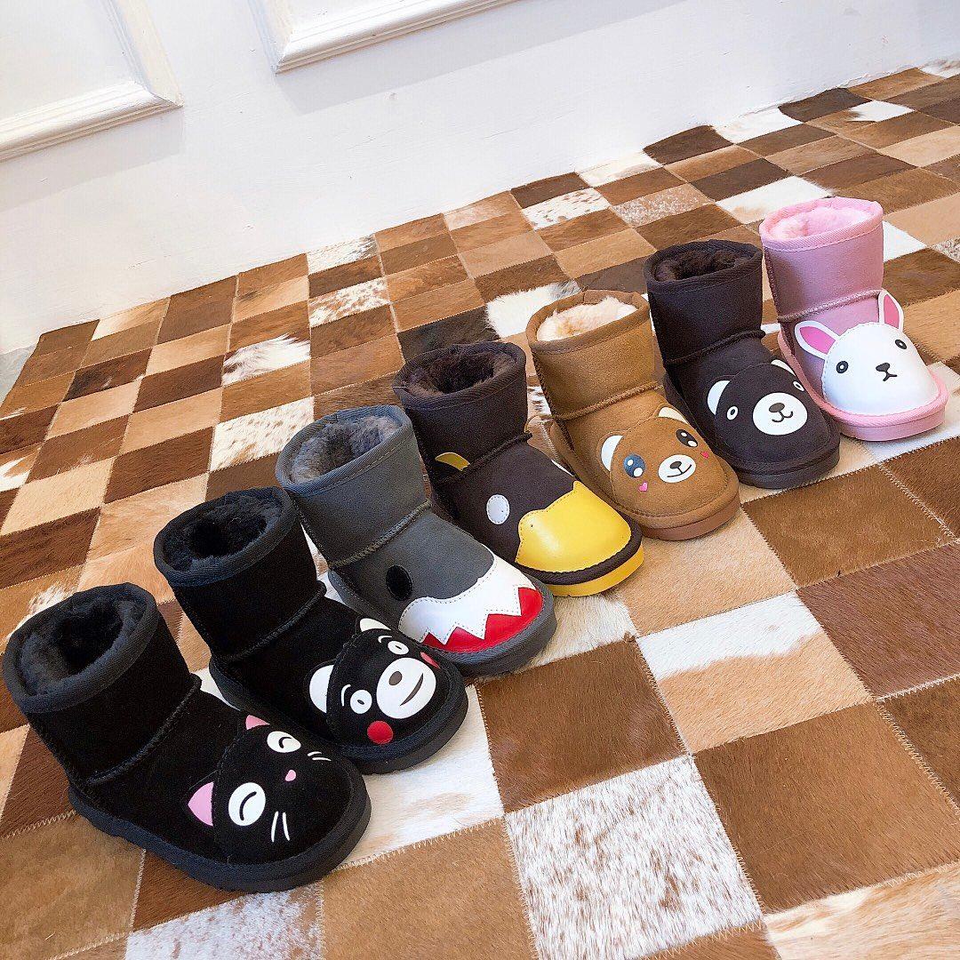 נעלי בית UGG UGG