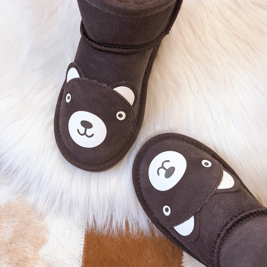נעלי בית UGG UGG