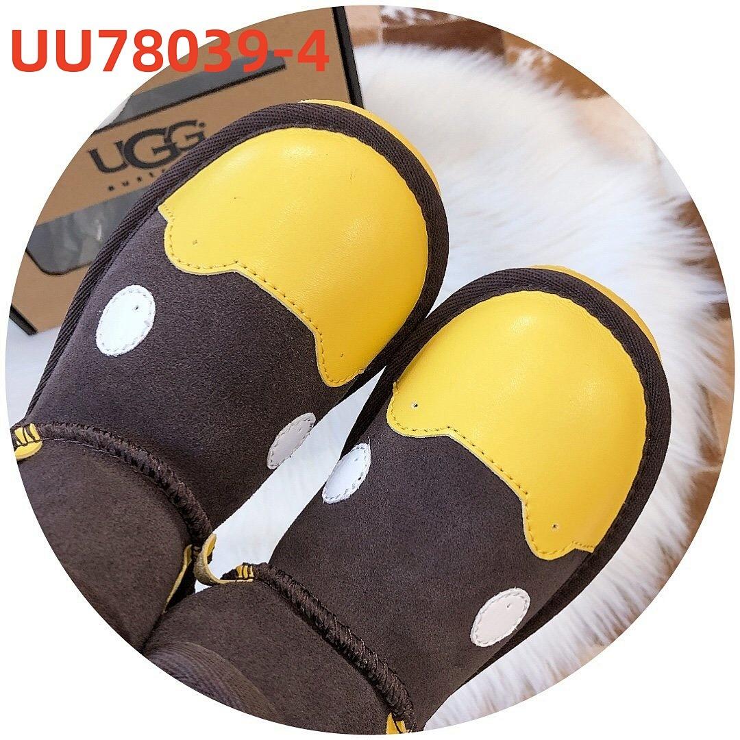 נעלי בית UGG UGG