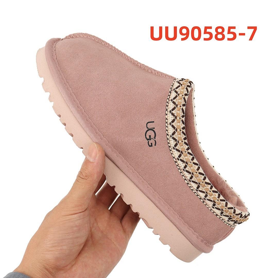 מגפיים UGG UGG