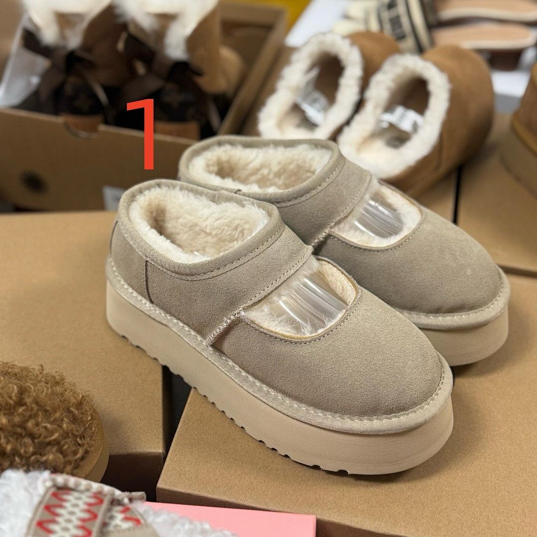 נעליים UGG UGG