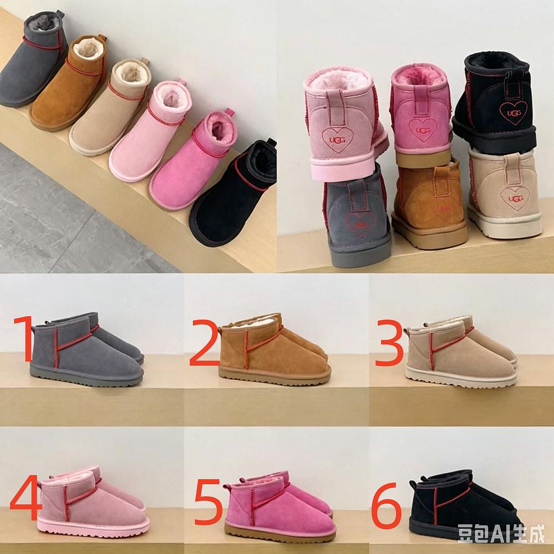 נעליים UGG UGG