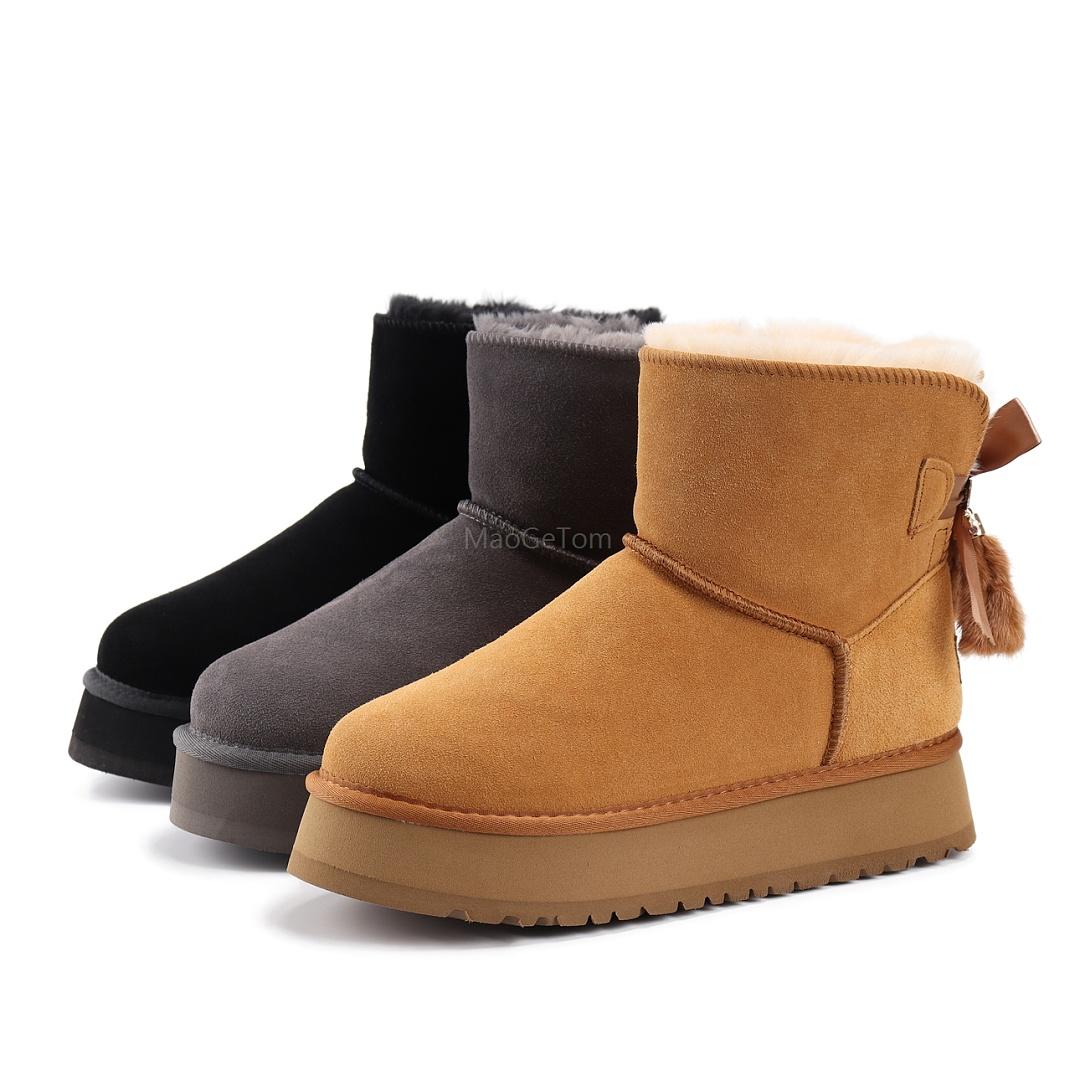 נעליים UGG UGG