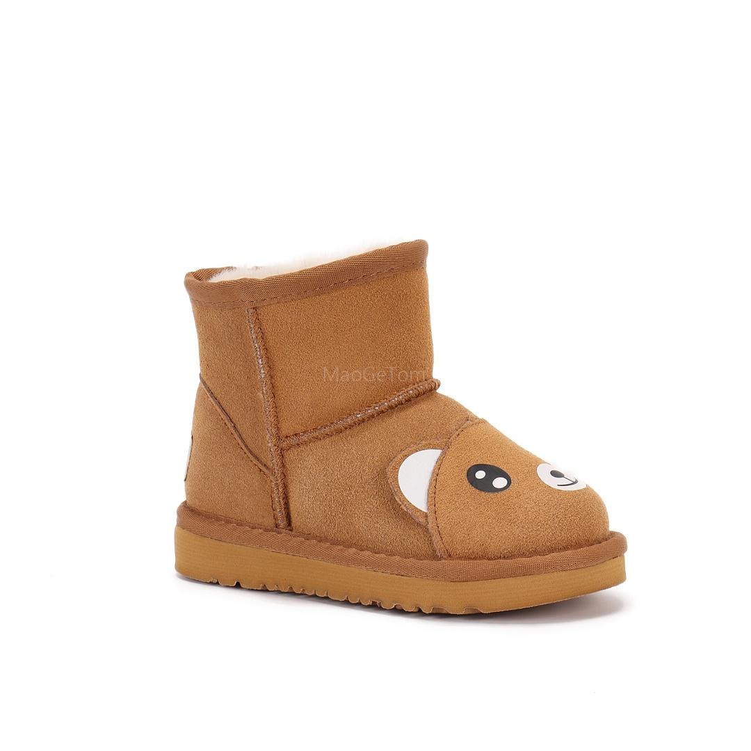 נעליים UGG UGG
