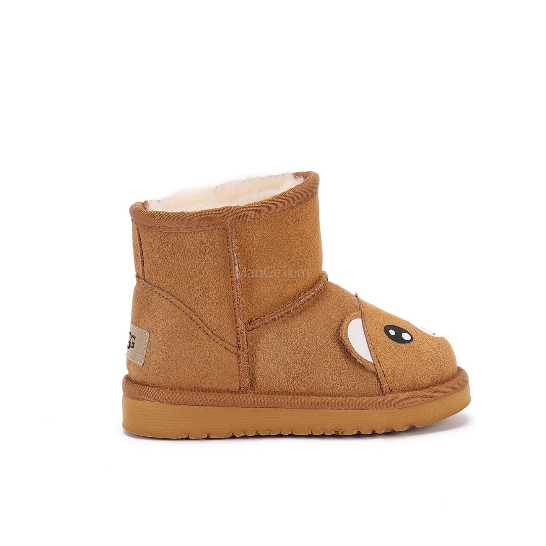 נעליים UGG UGG