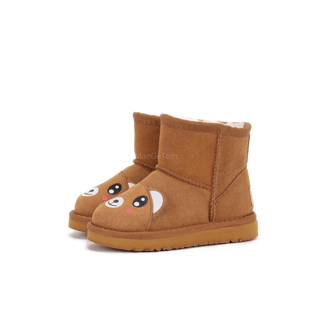 נעליים UGG UGG