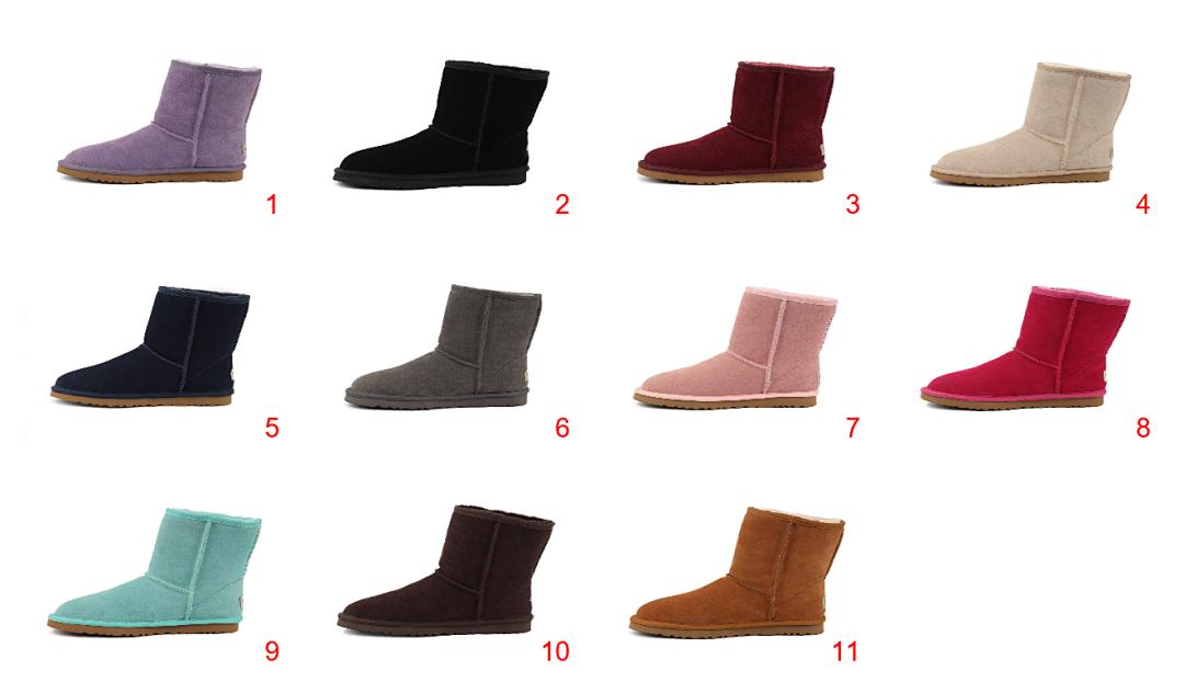 נעליים UGG UGG