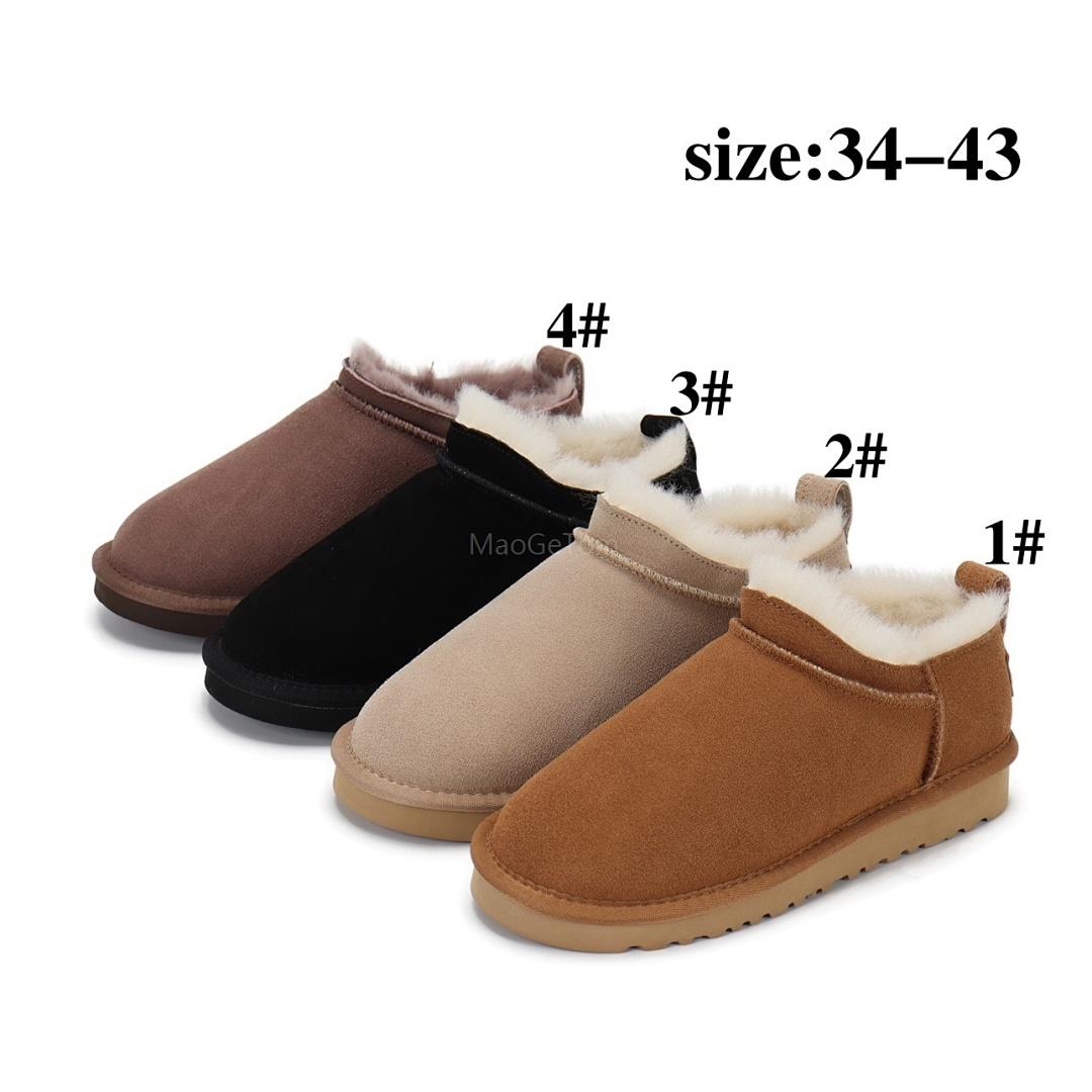 נעליים UGG UGG