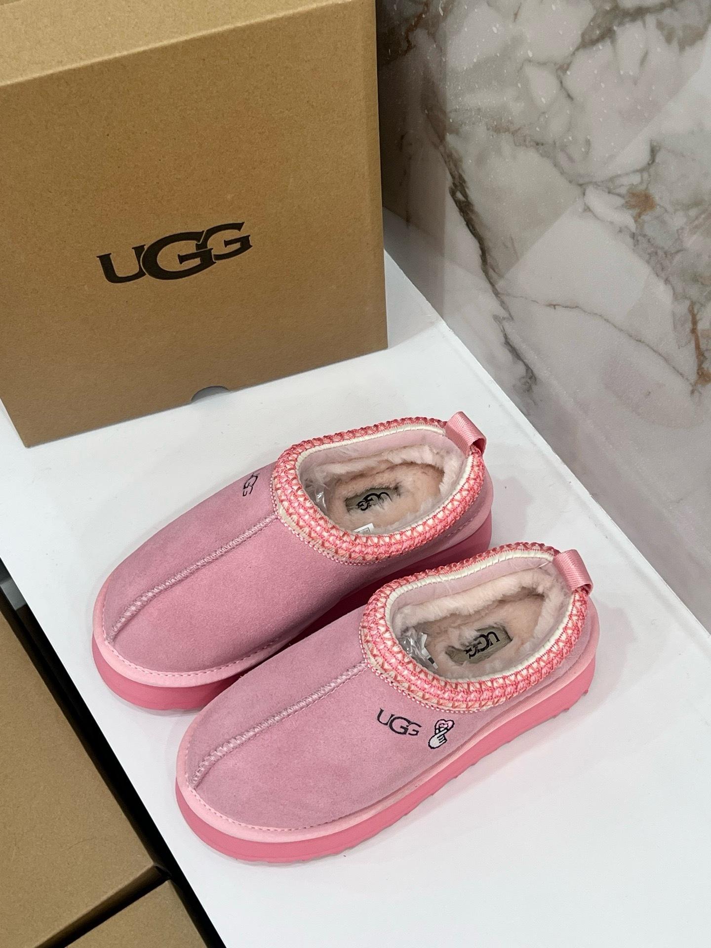 נעלי בית UGG UGG