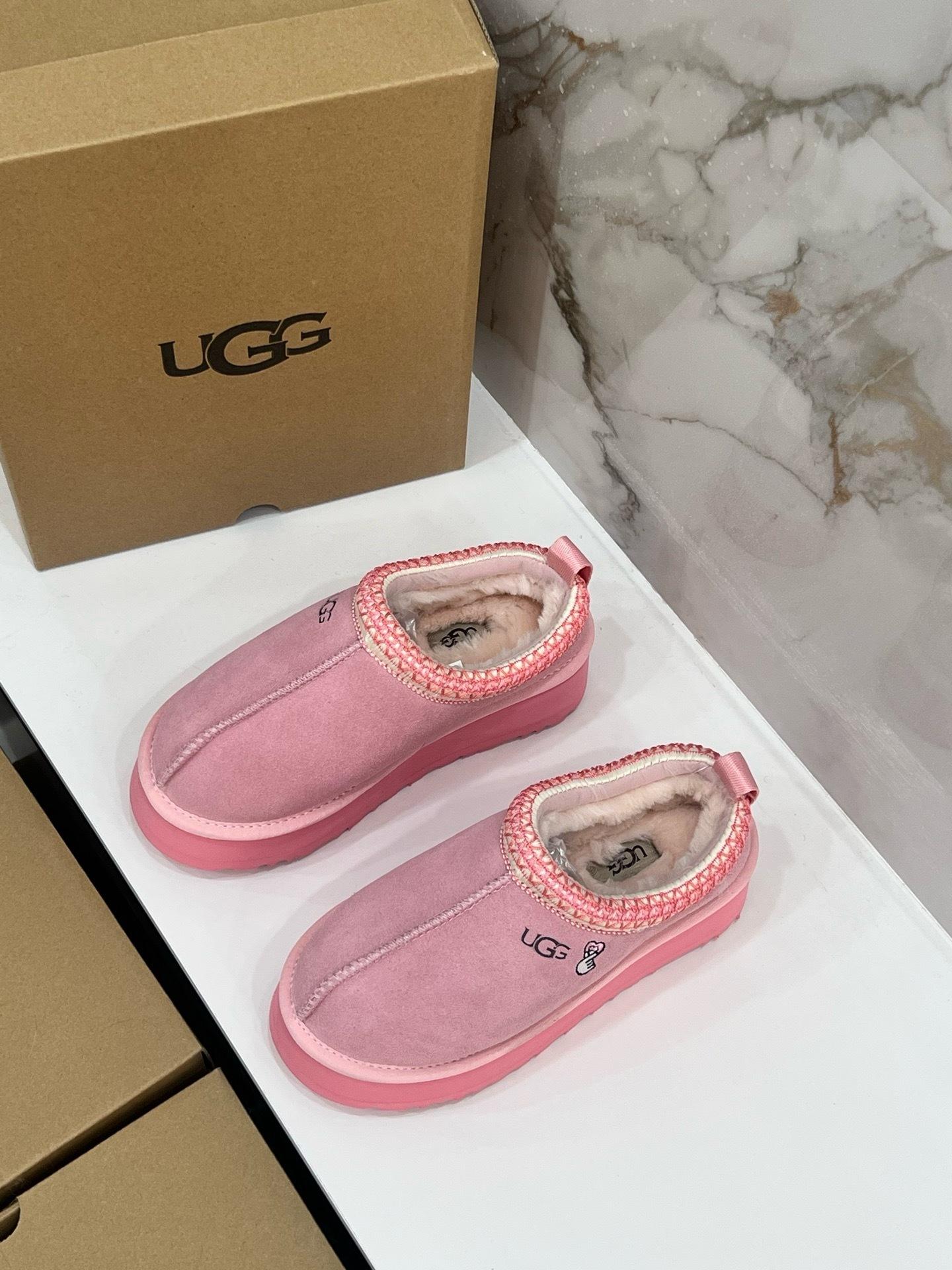 נעלי בית UGG UGG