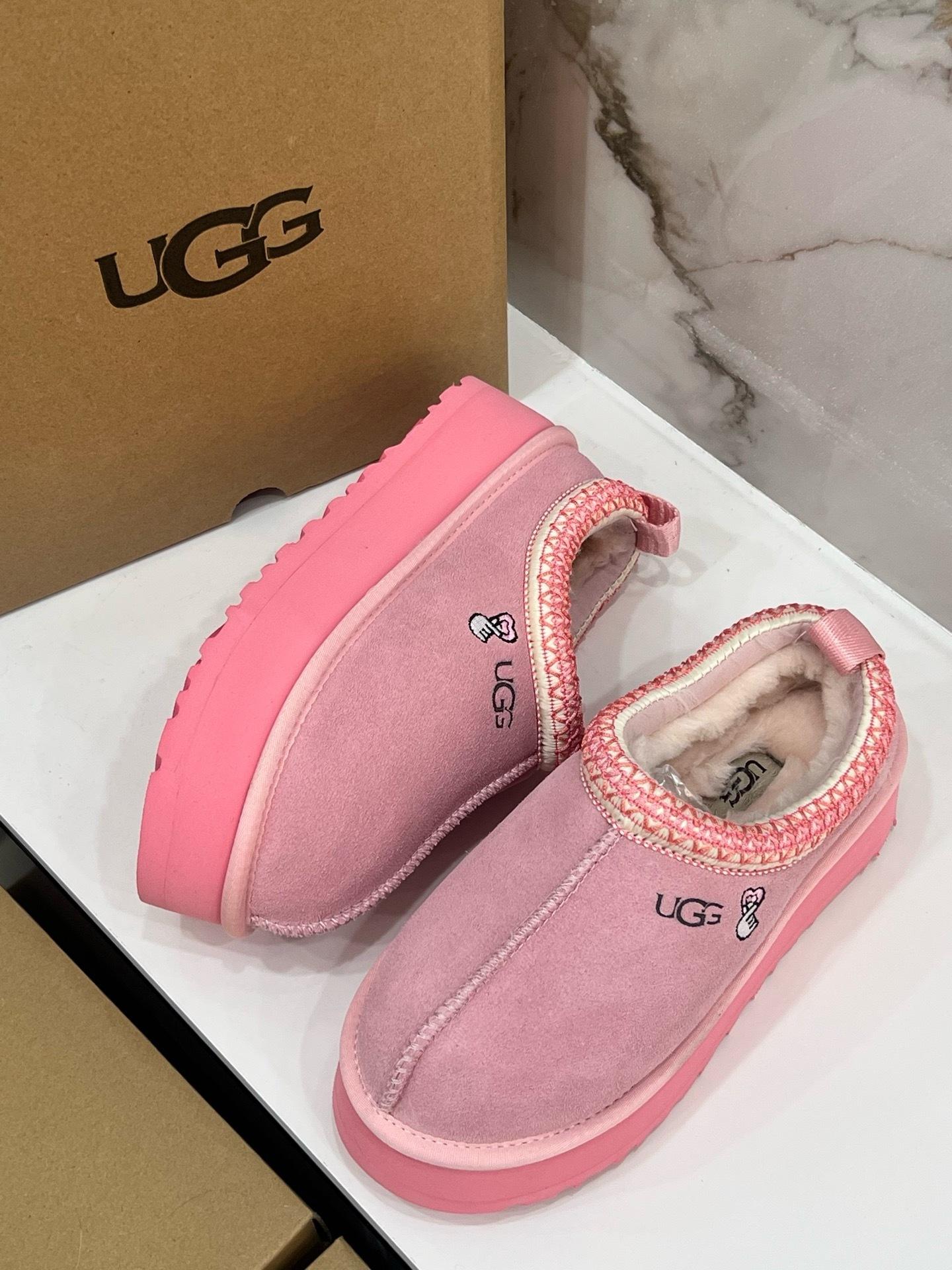 נעלי בית UGG UGG