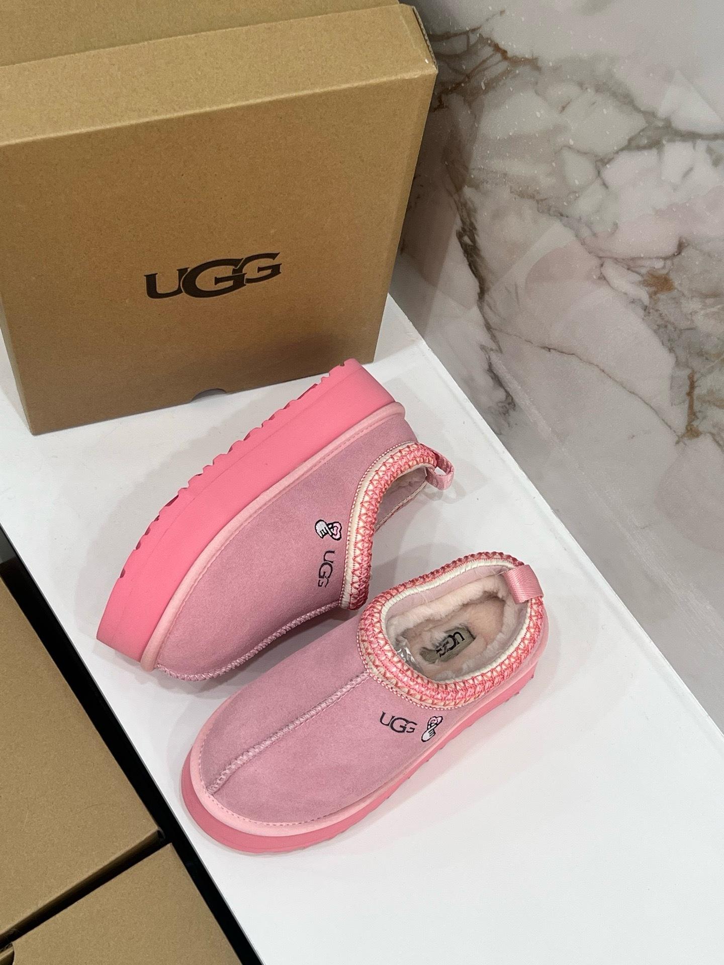 נעלי בית UGG UGG