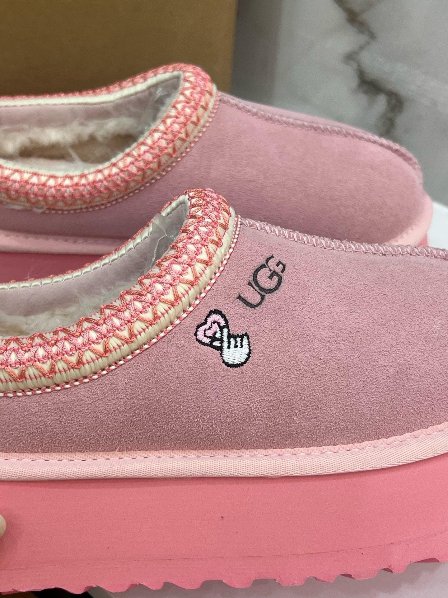 נעלי בית UGG UGG