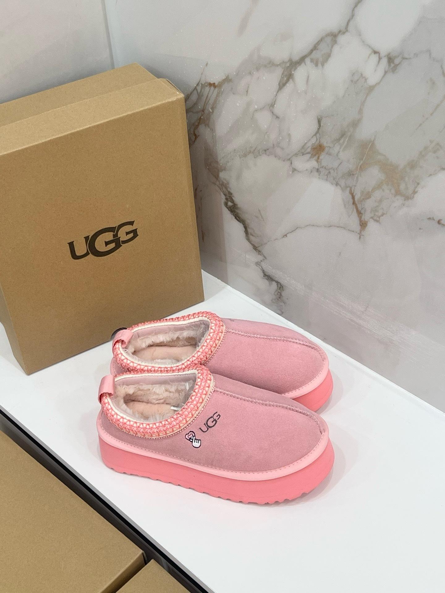 נעלי בית UGG UGG