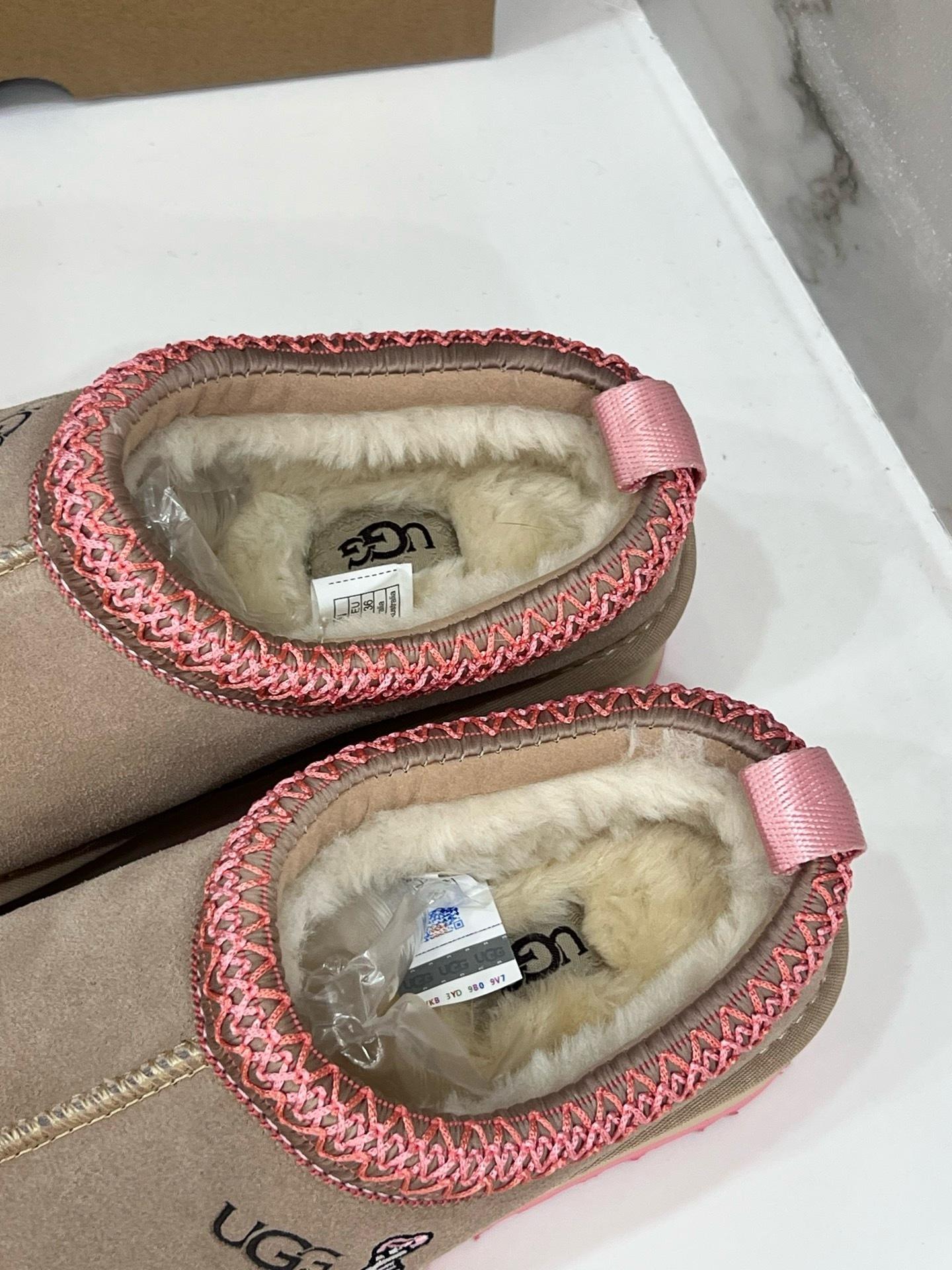 נעלי בית UGG UGG
