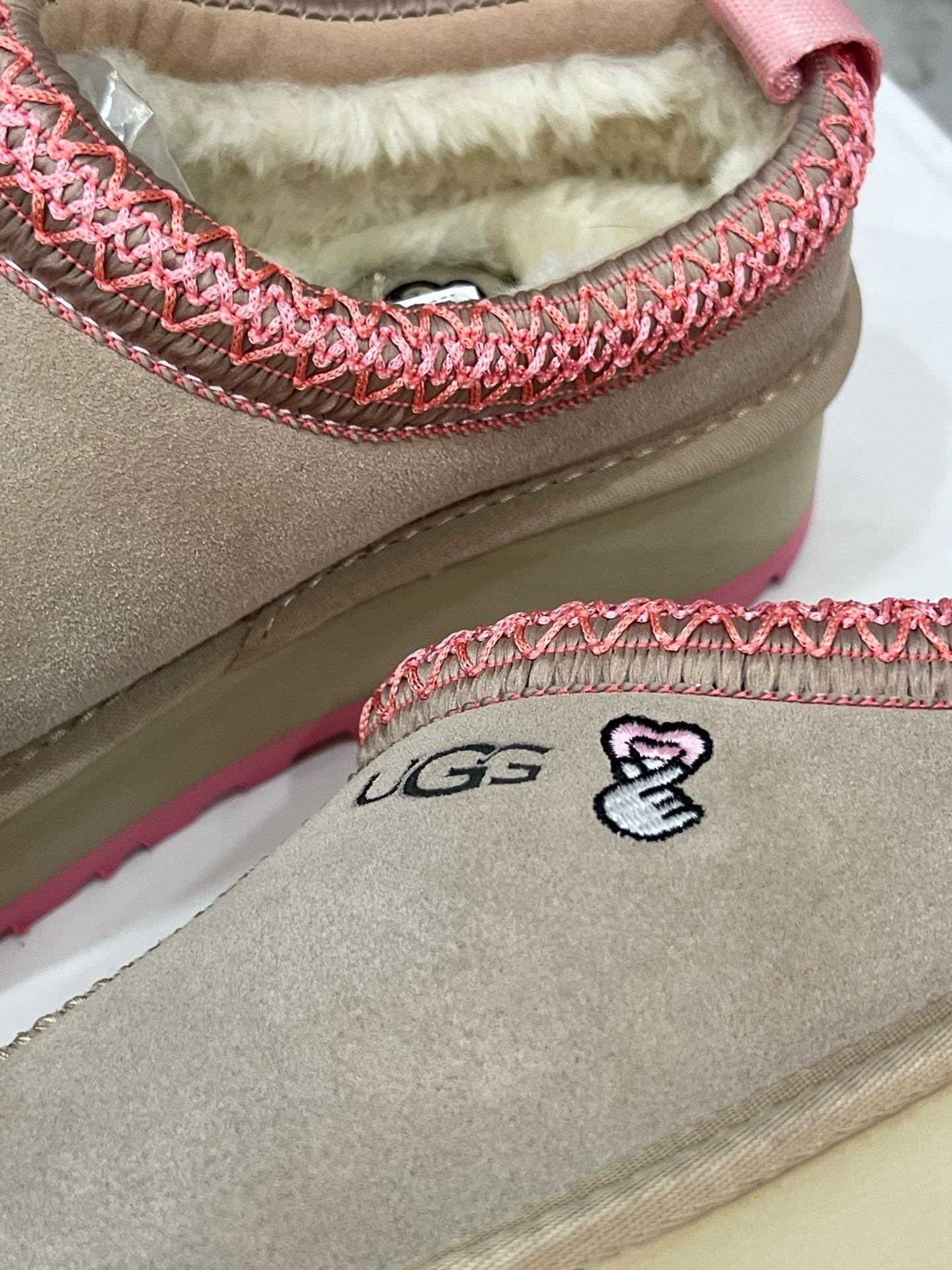 נעלי בית UGG UGG