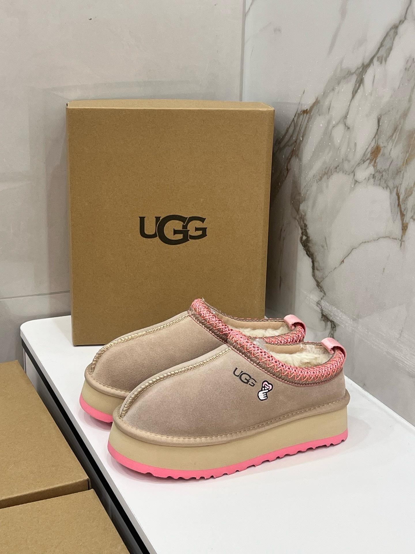 נעלי בית UGG UGG