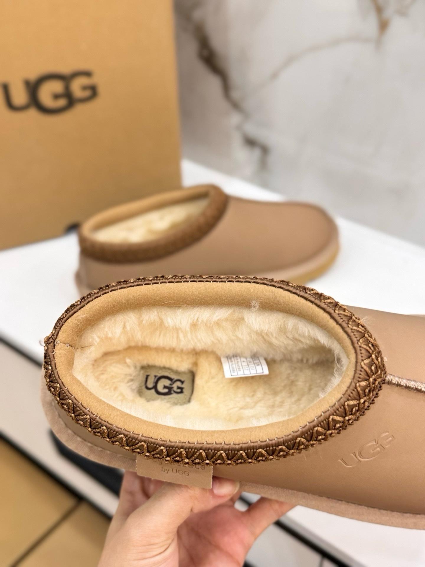 נעלי בית UGG UGG