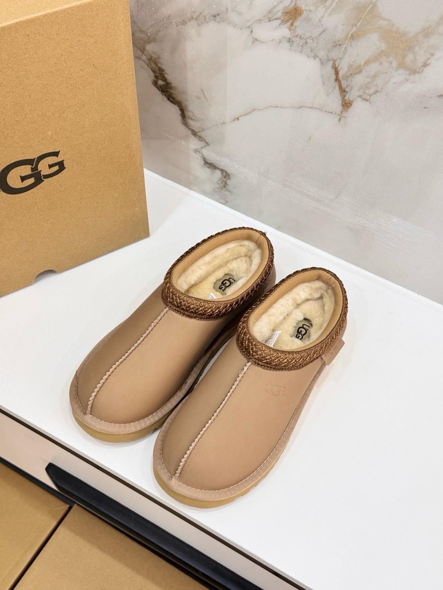 נעלי בית UGG UGG