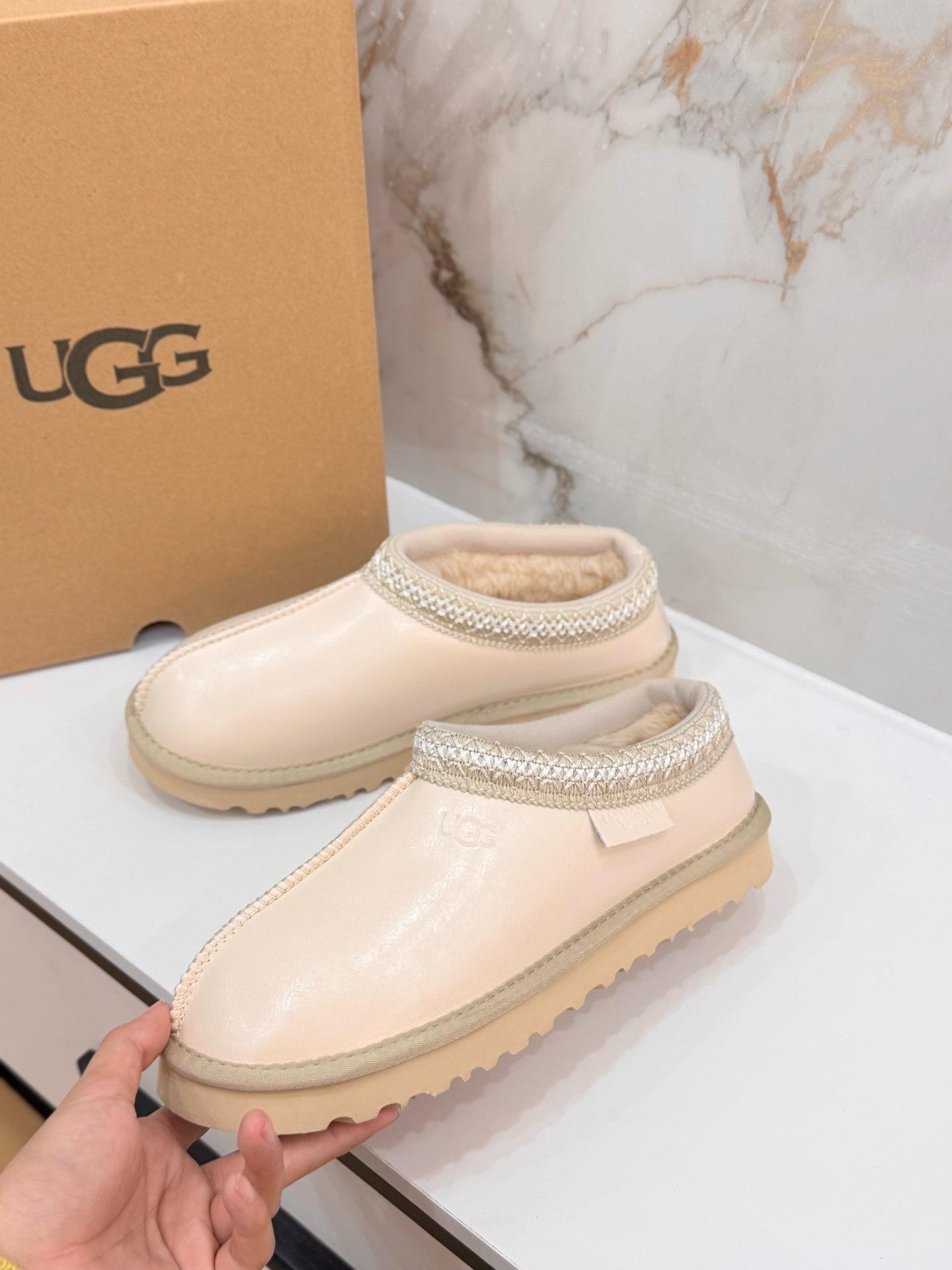 נעלי בית UGG UGG