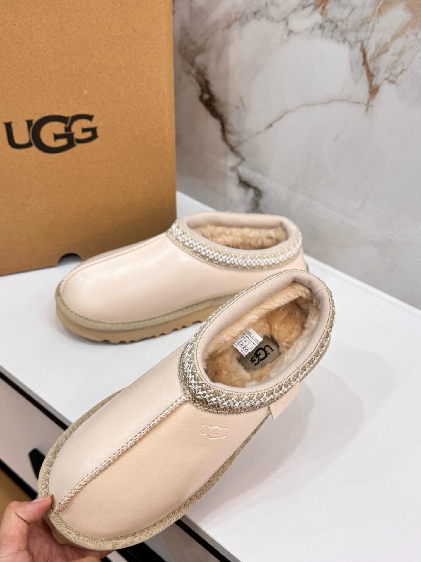 נעלי בית UGG UGG